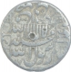 Silver One Rupee Coin of Shahjahan of Daulatabad Mint.