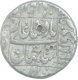 Silver One Rupee Coin of Shahjahan of Daulatabad Mint.