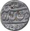 Silver One Rupee Coin of Shah Jahan of Gulkanda Mint.