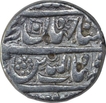 Silver One Rupee Coin of Shah Jahan of Gulkanda Mint.