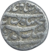 Silver One Rupee Coin of Shah Jahan of Kashmir Mint of Khurdad Month. 