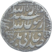 Silver One Rupee Coin of Shahjahan of Lahore Mint.