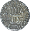 Silver One Rupee Coin of Shah Jahan of Surat Mint.