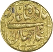 Gold Mohur Coin of Shahjahan.