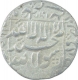 Silver One Rupee Coin of Murad Baksh of Ahmadabad Mint.