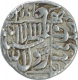 Silver One Rupee Coin of Murad Bakhsh.