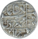 Silver One Rupee Coin of Murad Bakhsh.