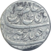 Silver One Rupee Coin of Aurangzeb Alamgir of Lahore Dar ul Sultanate Mint.