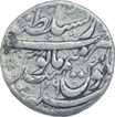 Silver One Rupee Coin of Aurangzeb Alamgir of Lahore Dar ul Sultanate Mint.