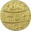 Gold Mohur Coin of Aurangzeb Alamgir of Aurangabad Mint. 