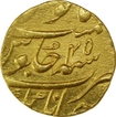 Gold Mohur Coin of Aurangzeb Alamgir of Jahangirnagar Mint.