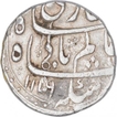 Silver One Rupee Coin of Shah Alam Bahadur of Ajmer Dar Ul Khair Mint. 