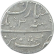 Silver One Rupee Coin of Shah Alam Bahadur of Bareli Mint.