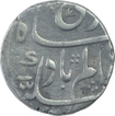 Silver One Rupee Coin of Shah Alam Bahadur of Itawa Mint.