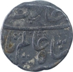 Silver One Rupee Coin of Shah Alam Bahadur of Lakhnau Mint. 