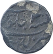 Silver One Rupee Coin of Shah Alam Bahadur of Lakhnau Mint. 