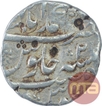 Silver One Rupee Coin of Shah Alam Bahadur of Muhammadabad Mint.