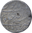 Silver One Rupee Coin of Jahandar Shah of Itawa Mint.