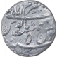 Silver One Rupee Coin of Farrukhsiyar of Azimabad Mustaqir ul Mulk Mint.