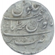 Silver One Rupee Coin of Farukhsiyar of Bareli Mint.