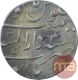 Silver One Rupee Coin of Farrukhsiyar of Burhanpur Dar us Sarur Mint.