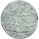 Silver One Rupee Coin of Farrukhsiyar of Itawa Mint.   