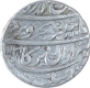 Silver One Rupee Coin of Rafi Ud Darjat of Lahore Dar ul sultanat Mint.  