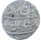 Silver One Rupee Coin of Rafi Ud Darjat of Lahore Dar ul sultanat Mint.  