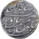 Silver One Rupee Coin of Shahjahan II of Akbarabad Mustaqir ul khilafa Mint. 