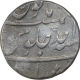 Silver One Rupee Coin Of Shah Jahan II of Murshidabad Mint.