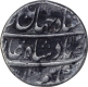 Silver One Rupee Coin of Shahjahan II Rafi Ud Daula of Shahjahanabad Dar Ul Khilafat Mint.