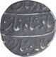 Silver One Rupee Coin of Shah Jahan II of Surat Mint.