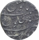 Silver One Rupee Coin of Shah Jahan II of Surat Mint.