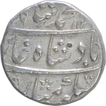 Silver One Rupee Coin of Muhammad Shah of Akbarabad Mustaqir Ul Khilafa Mint.