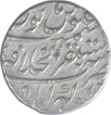 Silver One Rupee Coin of Muhammad Shah of Akbarabad Mustaqir Ul Khilafa Mint.