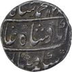 Silver One Rupee Coin of Muhammad Shah of Itawa Mint.