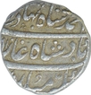 Silver One Rupee Coin of Ahmad Shah Bahadur of Sahrind Mint.