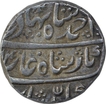 Silver One Rupee Coin of Ahmad Shah Bahadur of Shahjahanabad Dar Ul Khilafat Mint.