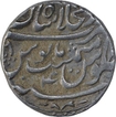 Silver One Rupee Coin of Ahmad Shah Bahadur of Shahjahanabad Dar Ul Khilafat Mint.