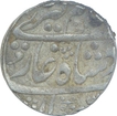 Silver One Rupee Coin of Alamgir II of Sawai Jaipur Mint.  