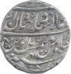 Silver One Rupee Coin of Alamgir II of Shahjahanbad Dar Ul Khilafat Mint.