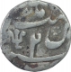 Silver Half Rupee Coin of Shah Alam II of Azimabad Mint.  