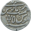 Silver One Rupee Coin of Shah Alam II of Azimabad Mint.