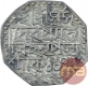 Silver One Rupee Coin of Pramatta Simha of Assam. 