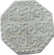 Silver Half Rupee Coin of Rajesvara Simha of Assam.