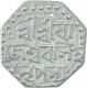 Silver Half Rupee Coin of Rajesvara Simha of Assam.