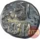 Silver One Thirty Second Rupee of Gaurinatha Simha of Assam.