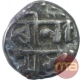 Silver One Thirty Second Rupee of Gaurinatha Simha of Assam.