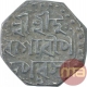 Silver Half Rupee Coin of Gaurinatha Simha of Assam.