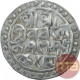 Silver One Tanka Coin of Nara Narayan of Cooch Behar.